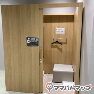 札幌市 青少年科学館(3F)の授乳室・オムツ替え台情報 画像1