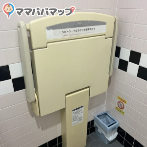 ツルハドラッグ 古川南店(1F)のオムツ替え台情報 画像2