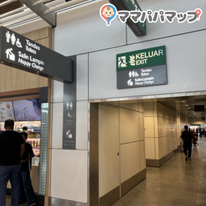 クアラルンプール国際空港ターミナル1(KLIA1)(5F)のオムツ替え台情報 画像2