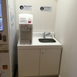 ららぽーと立川立飛(３F　北側トイレ奥)の授乳室・オムツ替え台情報 画像10