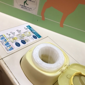 ランドマークプラザ(4F)の授乳室・オムツ替え台情報 画像13