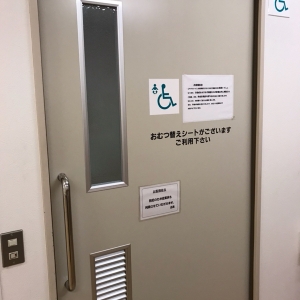 食品館あおば下川井店(2F)のオムツ替え台情報 画像4