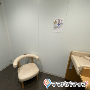横浜グランゲート(1F)の授乳室・オムツ替え台情報 画像3