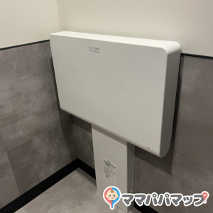 ミスタードーナツ 天正寺ショップのオムツ替え台情報 画像2