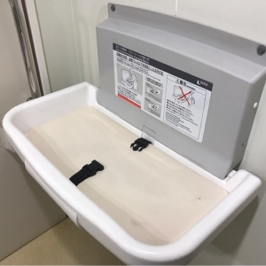 BYGSビル(B1)のオムツ替え台情報 画像3