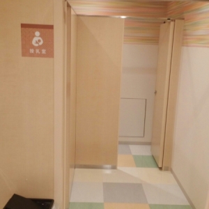 京都駅前運転免許更新センター(B1)の授乳室・オムツ替え台情報 画像5