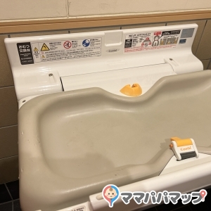 くら寿司香椎店のオムツ替え台情報 画像3