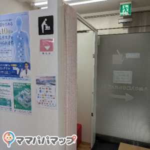 共創未来大船笠間口薬局(1F)の授乳室・オムツ替え台情報 画像3