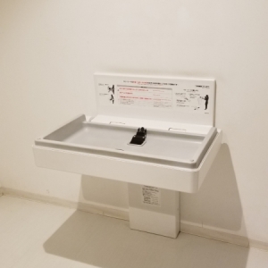 ココネリ1F(1F)のオムツ替え台情報 画像1