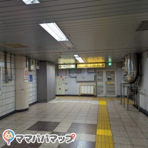 都営浅草線 浅草橋駅のオムツ替え台情報 画像1