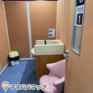 札幌市 青少年科学館(3F)の授乳室・オムツ替え台情報 画像3