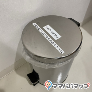 釜石情報交流センター(1F)の授乳室・おむつ替え台の写真(1枚目)