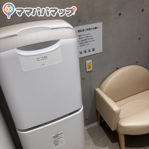 黒部市くろべ市民交流センター「あおーよ」(3F)の授乳室・オムツ替え台情報 画像2