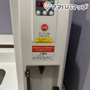 イオンモール筑紫野(3F)の授乳室・おむつ替え台の写真(1枚目)