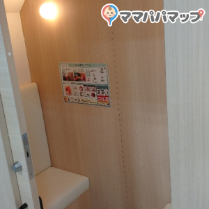 浜松駅（東海道新幹線改札内)の授乳室・おむつ替え台の写真(2枚目)