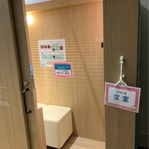 ハレノテラス 2階(2F)の授乳室・オムツ替え台情報 画像3
