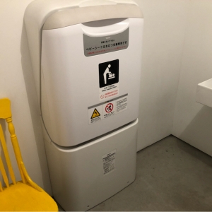 コペン ローカル ベース KAMAKURA(1F)のオムツ替え台情報 画像2