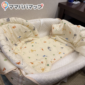 うなぎ処さいしょのオムツ替え台情報 画像1