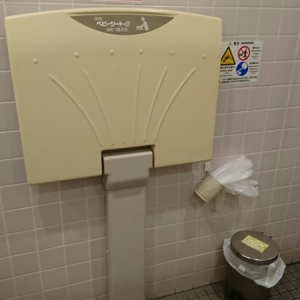 サガミ 府中店(1F)の授乳室・おむつ替え台の写真(6枚目)