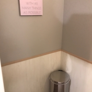 イオンモール徳島(1F スポーツオーソリティ裏)の授乳室・オムツ替え台情報 画像5