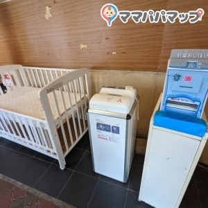 外のオムツ交換台