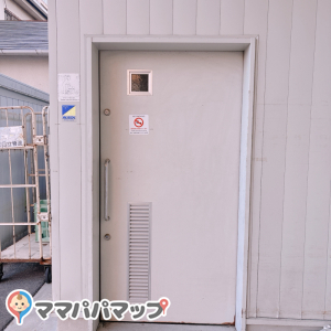 ドラッグセイムス 上荒田店のオムツ替え台情報 画像2