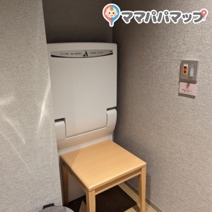 三井ガーデンホテル横浜(20F)の授乳室・オムツ替え台情報 画像3