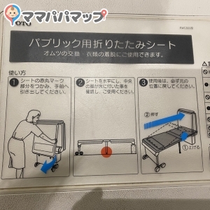 片手では操作しづらそう。