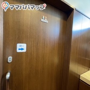 ジョリーパスタ戸塚立場店のオムツ替え台情報 画像1