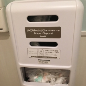 アーバンドック ららぽーと豊洲(3F)の授乳室・オムツ替え台情報 画像16