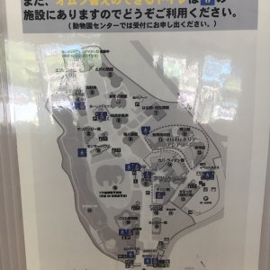 札幌市円山動物園(8箇所有り)の授乳室・オムツ替え台情報 画像7