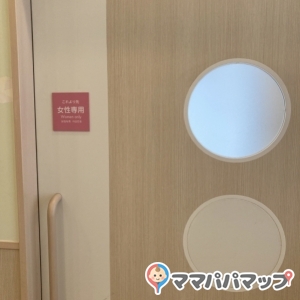 授乳スペース入口