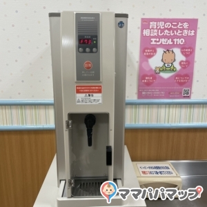 八事イオン内(3F)の授乳室・オムツ替え台情報 画像2