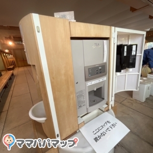 調乳用のお湯、お水のサーバーがありました