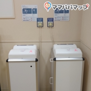3Fフードコート付近授乳&オムツ替え室(3F)の授乳室・オムツ替え台情報 画像2