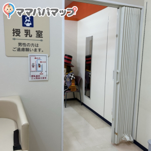 授乳室入り口