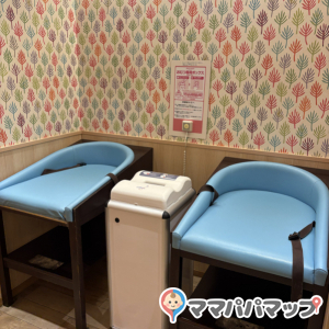 オムツ替え　とってもきれいでした