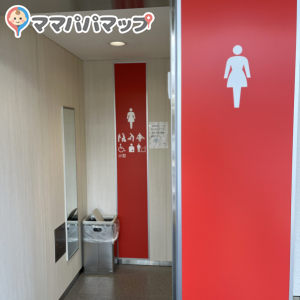苦楽園口駅（改札内）(1F)のオムツ替え台情報 画像3