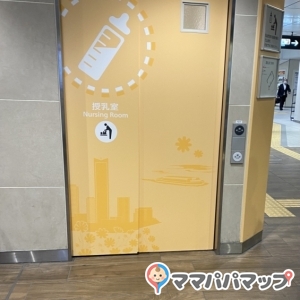 JR京橋駅 北口の授乳室・オムツ替え台情報 画像5
