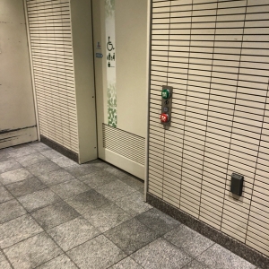 京王リトナード永福町(2F)の授乳室・おむつ替え台の写真(1枚目)