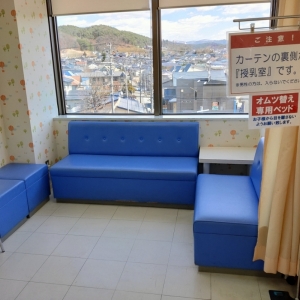 窓から眺め良くて周りから見えそうΣ(ﾟдﾟ；)と思ったらしっかり四方から隠せました。