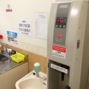 イオンタウン佐沼(フードコート東側)の授乳室・オムツ替え台情報 画像8