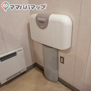 (閉)おむつ交換台