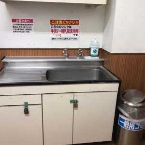 イオン登別店(2F)の授乳室・オムツ替え台情報 画像9