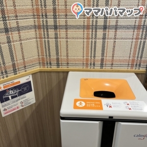 ゆめタウン祇園(3F)の授乳室・オムツ替え台情報 画像6