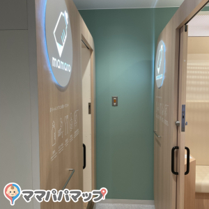 2025.7に訪れたところ、mamaroが2つ設置されていました。