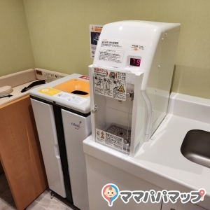 設備も整っています