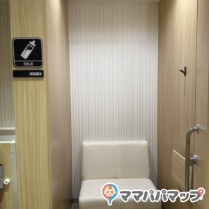 神姫バス明石駅前観光案内所の授乳室・オムツ替え台情報 画像1