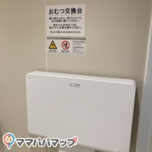 川口市立前川図書館(2F)の授乳室・オムツ替え台情報 画像4