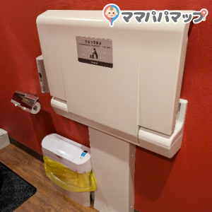 LAVINA松山椿店のオムツ替え台情報 画像3